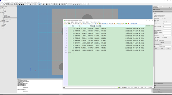 file